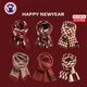 TUTORGOOSE時(shí)尚百搭紅色新年過(guò)年本命年圍巾女冬季新款圣誕針織毛線(xiàn)圍脖加厚 菱形格子