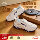 李寧紅糖丨運動(dòng)鞋男鞋透氣復古老爹鞋減震百搭厚底增高情侶休閑鞋 【25年新款】白色/銀色(127款)-3 41