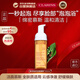 嬌韻詩(shī)Clarins溫和泡沫潔面慕絲150ml氨基酸綿密女生進(jìn)口生日禮物