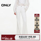 ONLY2025夏季新款約克線(xiàn)剪裁設計修身喇叭褲牛仔褲女|125332014 J2G 米白色 M M褲長(cháng)減短