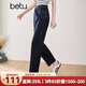 百圖betu女裝2025夏季新款牛仔褲高腰時(shí)髦氣球褲九分褲褲子女2503T84 深牛仔藍 L