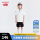 NEW BALANCE nb童裝男女兒童新款25年夏短袖短褲套裝ND2SF2Z313 白色 120