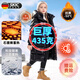 skingcond德國黑金兒童服400克中長(cháng)款加厚超厚男女童外套極寒冬 黑金服(男女同款) 110 cm 90白鴨絨290克