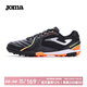 JOMA足球鞋男成人TF碎釘足球訓練鞋人草場(chǎng)地專(zhuān)業(yè)球鞋飛盤(pán)鞋運動(dòng)鞋包 黑色 41