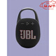 JBL【新品上市】華強北CLIP5音樂(lè )盒5代無(wú)線(xiàn)藍牙音箱迷你便攜小音響戶(hù)外 黑色