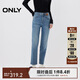 ONLY 2025秋季通勤加絨保暖九分修身直筒褲牛仔褲女|125349014