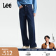 Lee【張凌赫代言】25秋冬新428懶懶褲舒適直腳加厚加絨女保暖牛仔褲 深藍色 28