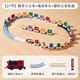 樂(lè )樂(lè )魚(yú)（leleyu）磁性數字小火車(chē)兒童玩具啟智磁力積木拼裝男孩女孩生日禮物27節