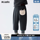 馬·拉?。∕.Latin）馬拉丁兒童褲子25冬裝新款男童女小童抱抱獸蘿卜褲加絨針織長(cháng)褲