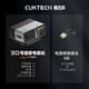 CUKTECH酷態(tài)科30號Ultra桌面充電站多口300W氮化鎵快充數顯充電器適用手機筆記本支持大功率游戲本 30號超級電能站+轉接頭B型（1.1*0.45）