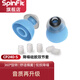 SpinFit 耳塞套 CP240入耳式耳機雙節套TwinBlade系列降噪硅膠SF套 CP240 S號 一對