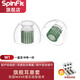 SpinFit W1 入耳式耳機硅膠套耳塞耳機帽冒配件耳套軟膠塞頭SF套 M 一對