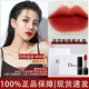 迪奧DIOR口紅絲絨999啞光888唇膏持色口紅大牌禮盒裝 絲絨系列888先鋒橘調正紅-贈禮盒