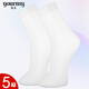 寓美休閑精梳棉羅紋男女襪1096/1005 秋冬保暖簡(jiǎn)約純色高棉吸汗襪子 白色 /男40-44碼/ 5雙