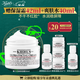 科顏氏（Kiehl's）全新第三代高保濕面霜50ml秋冬補水保濕滋潤護膚品禮盒 圣誕禮物