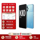 OPPO K10/K10 pro 天璣8000-MAX 5G電競游戲手機VC液冷散熱  NFC手機 120Hz高刷 二手手機 95新 冰魄藍【k10】 8GB+128GB（顏色隨機）