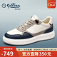 金利來(lái)（Goldlion）男鞋男士休閑鞋輕便舒適經(jīng)典百搭板鞋G557430575LBE白藍色42碼