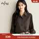 伊芙麗（eifini）蔣欣代言伊芙麗TR經(jīng)典襯衫百搭顯瘦襯衫保暖25冬季新款上衣女 深栗色 XL 130-145斤