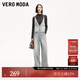 VEROMODA牛仔褲女2025新款細吊帶V領(lǐng)設計闊腿背帶褲休閑百搭 漂白藍色 155/60A/XS
