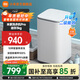 米家小米Pro 3kg全自動(dòng)波輪迷你洗衣機 嬰兒小型兒童內衣高溫煮洗除菌除螨 新升級二級能效 XQB30MJ108