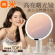 昱旋【全網(wǎng)熱銷(xiāo)200w+】化妝鏡帶燈led臺式桌面可立臥室鏡子智能美妝鏡補光網(wǎng)紅輕奢高級 珍珠白-【加強續航版】-10.4英寸大鏡面
