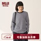 無(wú)印良品（MUJI）女式 雙羅紋編織 圓領(lǐng)長(cháng)袖T恤 上衣打底衫女裝25年冬季 黑色條紋 M (160/84A)