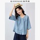 佐丹奴淡人穿搭襯衣女仿棉麻壓褶圓領(lǐng)鏤空插肩五分袖襯衫13345316
