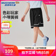 Skechers斯凱奇透氣男女童夏季寬松短褲兒童簡(jiǎn)約純色運動(dòng)速干褲P225K015