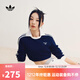 阿迪達斯 adidas【滔搏運動(dòng)】三葉草女子CC LS TEE W長(cháng)袖T恤 JM8012 M