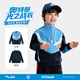 安踏兒童衛衣男小童裝2026春季新款I(lǐng)P-奧特曼寶寶騎行運動(dòng)套頭衫 深夜藍-1 140 cm