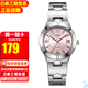 卡西歐（CASIO）手表指針時(shí)尚簡(jiǎn)約防水學(xué)生表石英女表 LTP-1241D-4A
