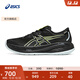 亞瑟士ASICS跑步鞋男鞋緩震運動(dòng)鞋回彈耐磨透氣跑鞋 GEL-CUMULUS 26 GTX 黑色/黑色 42