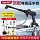 得力（deli）洗車(chē)高壓水槍家用無(wú)線(xiàn)洗車(chē)機大功率充電鋰電池強力增壓清洗地神器 雷霆Max「頂配高性能」洗車(chē)機+收納包+洗車(chē)水蠟