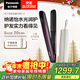 松下（Panasonic）【國家補貼】納諾怡膜發(fā)棒2.0直板夾防燙發(fā)棒夾板短發(fā)不傷發(fā)送女生便攜圣誕節生日禮物EH-HN10