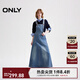 ONLY2025夏季新款復古做舊可調節背帶裙長(cháng)裙連衣裙女|125142044 J34 390洗水牛仔藍 M