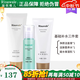 瑞倪維兒正品旗艦護膚品套裝亮顏洗面奶凝水保濕乳活膚水乳精華面霜禮物送 洗面奶+活膚營(yíng)養水+凝水保濕乳