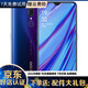 OPPO A9 全面屏拍照手機通 移動(dòng)聯(lián)通電信4G 雙卡雙待手機 螢石紫 6GB+128GB   9成新