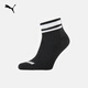 彪馬（PUMA）吸汗透氣1雙彈性短襪棉襪男女籃球跑步訓練運動(dòng)襪935385 黑色-01 EU:39-42 規格:23-24