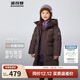 波司登25年冬季羽絨服鴨絨男女兒童5A抗菌中長(cháng)款加厚防寒連帽外套