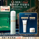 海藍之謎（LA MER）修護身體乳套裝160ml保濕滋潤護膚品化妝品禮盒生日圣誕禮物女