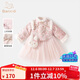 班喜迪女童連衣裙漢服冬裝寶寶周歲禮服裙子兒童國風(fēng)公主裙拜年服 粉色 100