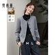 梵希蔓花灰色小香風(fēng)圓領(lǐng)毛呢外套女26年冬季新款夾棉加厚短款上衣 A3122 花灰色 L （建議110-120斤）