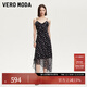 VEROMODA連衣裙2025新款荷葉邊V領(lǐng)印花優(yōu)雅吊帶裙32527A043 黑色 M
