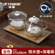 半球（PESKOE）全自動(dòng)上水壺控溫一體機桌泡茶電熱燒水壺304不銹鋼電茶壺抽水茶幾茶臺煮茶器抽水燒水器茶具套裝 1.0L 金色【燒水清潔款】