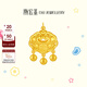 潮宏基 平安長(cháng)命鎖黃金吊墜女足金鈴鐺福字金鎖寶寶金飾滿(mǎn)月禮物 單吊墜，贈銀鏈