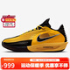 耐克NIKE男子籃球鞋 G.T. CUT 3 TURBO緩震運動(dòng)鞋IM3369-007黃黑42.5