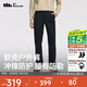 蕉下（beneunder）休閑褲子男長(cháng)褲秋冬輕暖軟殼直筒褲ST738漫暮黑XL