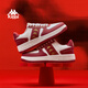 卡帕（Kappa）男鞋騏驥紅新年板鞋子男冬季新款增高運動(dòng)鞋休閑小白鞋男新年紅42