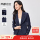 尚都比拉職場(chǎng)穿搭西裝女春季通勤修身西服外套長(cháng)袖一?？凵弦?藏藍色  M 