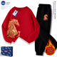 NASA STONE馬年本命年衣服套裝兒童紅色衛衣加絨2026款男女童新年拜年服 紅色+黑褲子（加絨款） 160 160cm 兒童尺碼推薦【76-85斤】